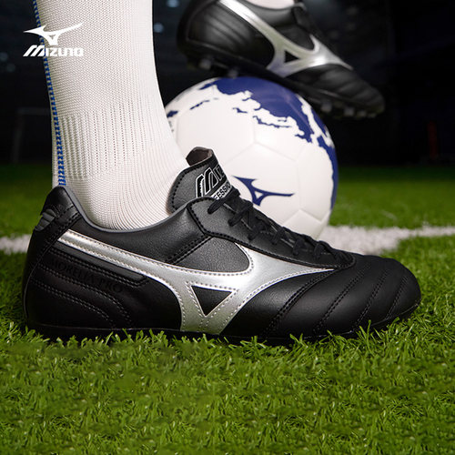 Mizuno美津浓低帮男子足球鞋