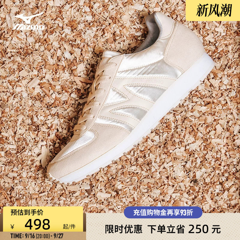 Mizuno美津浓男女跑步鞋
