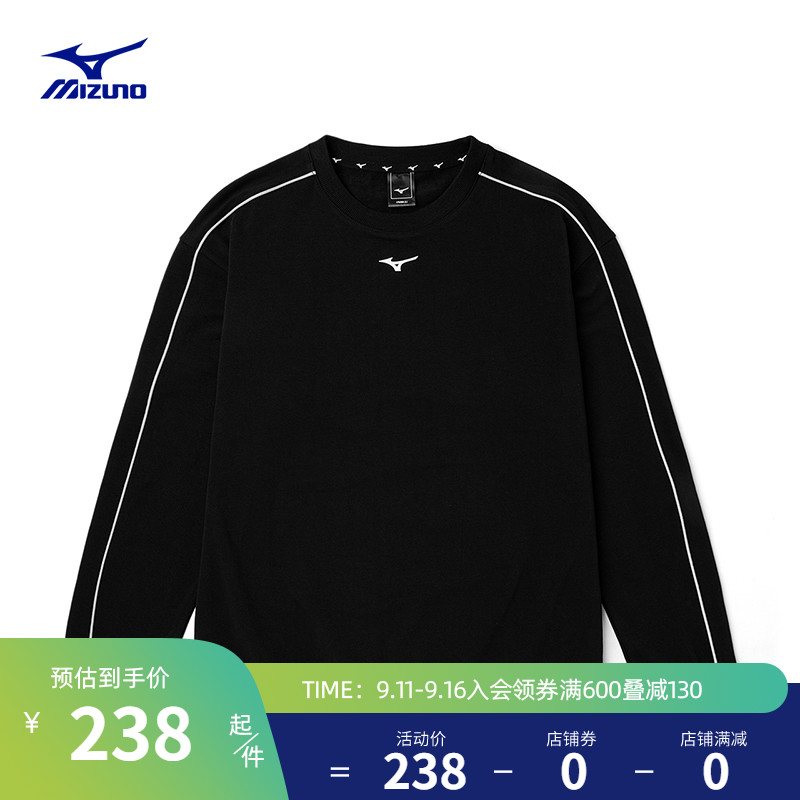 mizuno美津浓男秋季上衣运动条纹圆领套头essential城市休闲卫衣