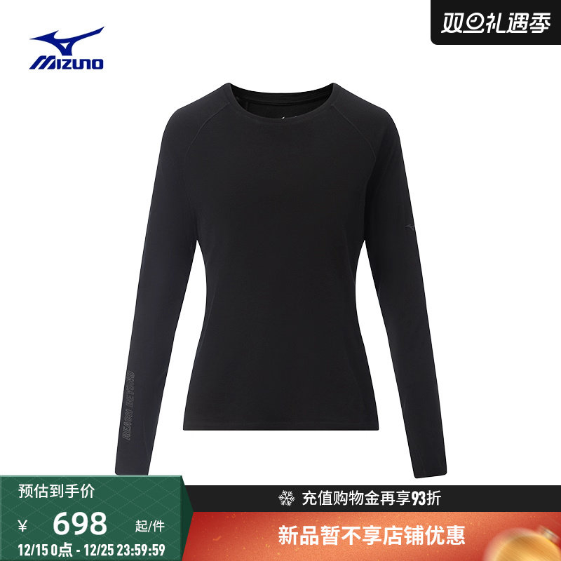 美津浓女子美丽诺羊毛长袖T恤