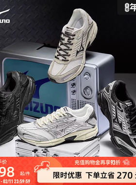Mizuno美津浓25秋冬新款复古透气缓震老爹鞋跑步鞋SPEED 2010