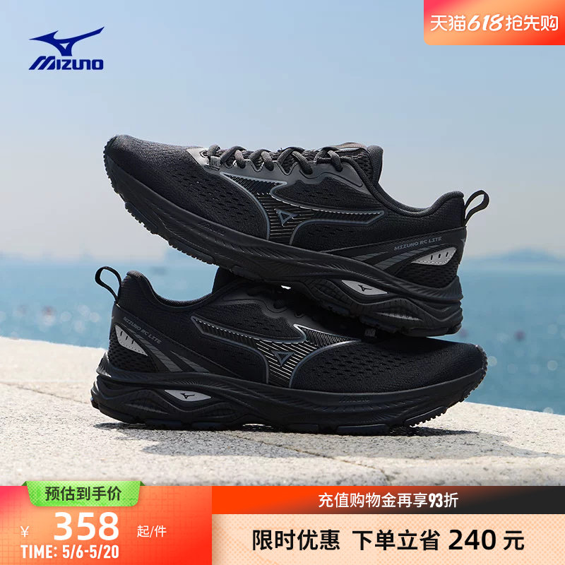 ����Ũѵ��ͨ�ڻ���֧���ܲ�Ь01/��ɫ 36  334.38Ԫ
