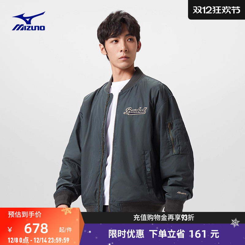 Mizuno男女装复古夹克棉服