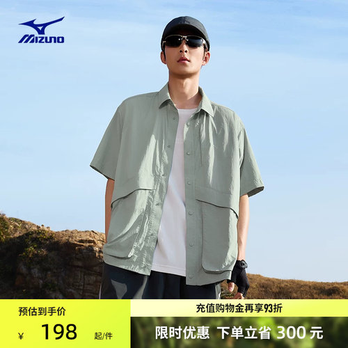 美津浓钓鱼俱乐部三防短袖衬衫