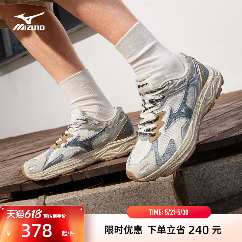 Mizuno美津浓25秋冬复古潮流透气运动老爹鞋跑步鞋RACER
