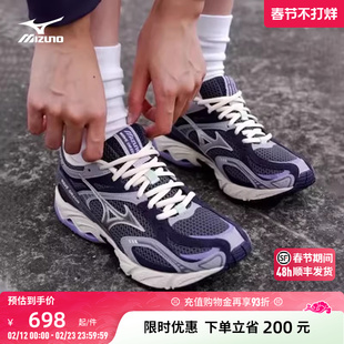 Mizuno美津浓25新款千禧复古潮流缓震运动鞋跑步鞋 WAVE ORION