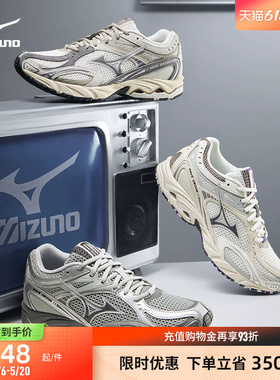 Mizuno美津浓25新款千禧复古潮流休闲运动鞋跑步鞋 WAVE ORION