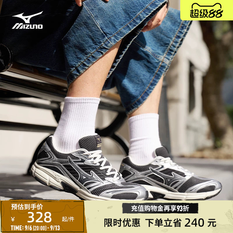 美津浓复古透气缓震老爹鞋图片