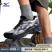 Mizuno美津浓25春夏新款防泼水缓震徒步越野跑鞋