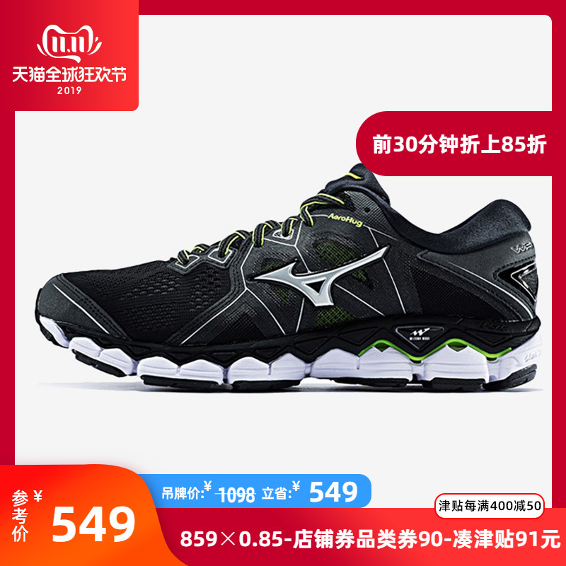 网友分享在meiguo.com的图片