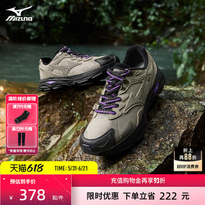 Mizuno美津浓25秋冬加厚保暖防泼水运动跑步鞋 RACER S