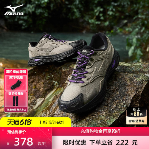 Mizuno通勤防泼水防滑保暖跑鞋