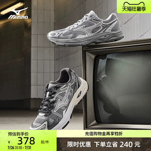 EVA中底轻量缓震，柔软回弹，舒适畅跑