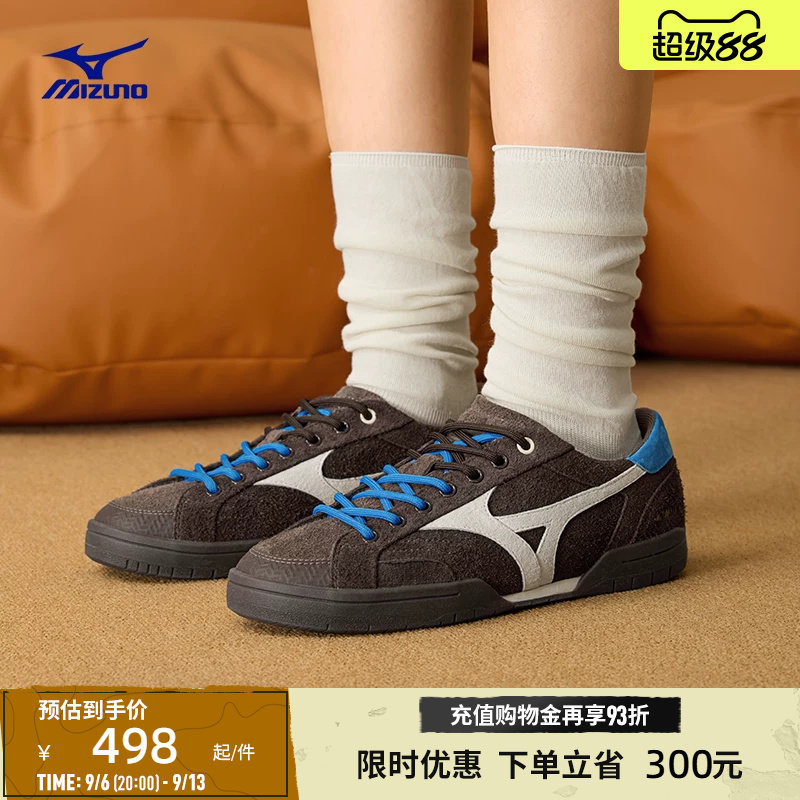 美津浓复古拼色时尚薄底
