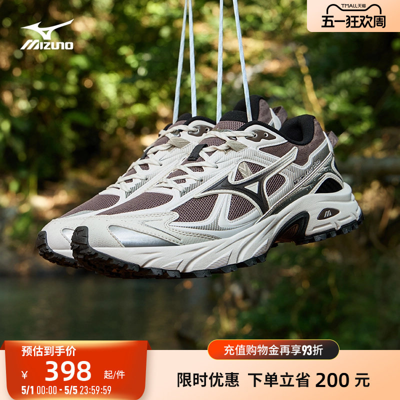 Mizuno美津浓26新款山系户外轻野鞋缓震跑步休闲鞋FIYI TL V2