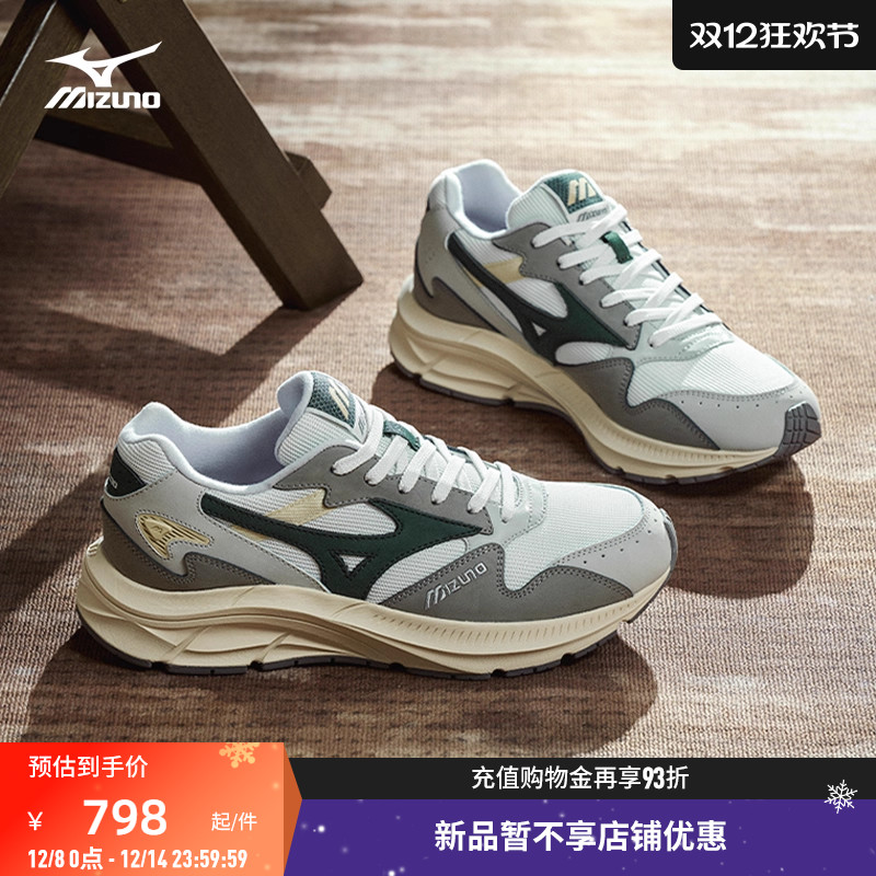 美津浓复古厚底缓震时尚跑步鞋