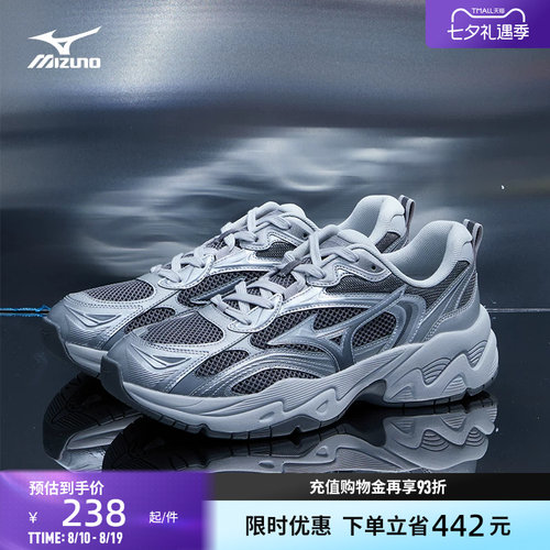 Mizuno美津浓复古做旧脏脏鞋