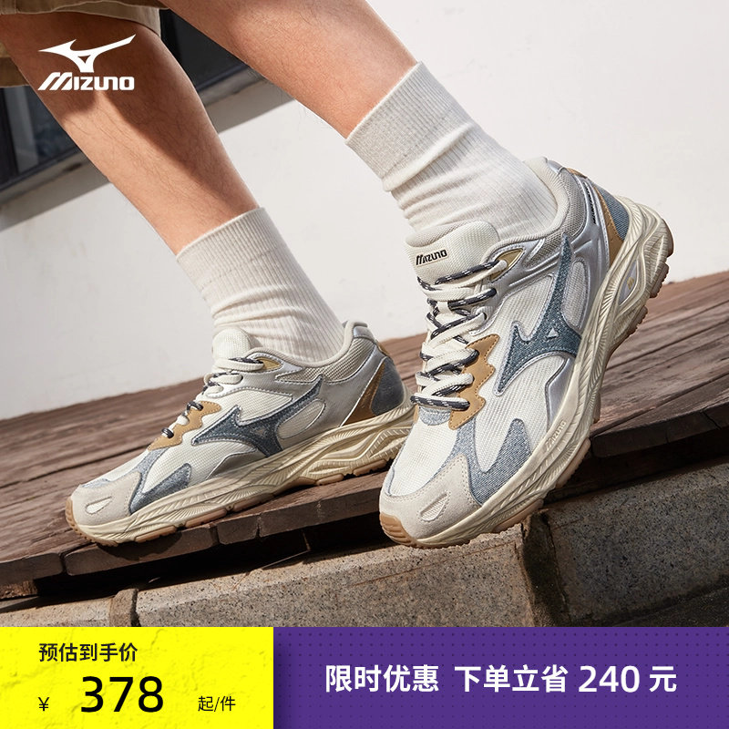 Mizuno美津浓25秋冬复古潮流透气运动老爹鞋跑步鞋RACER S