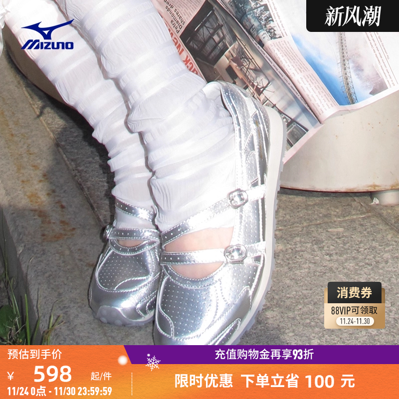 经典廓形薄底复古薄底鞋芭蕾鞋