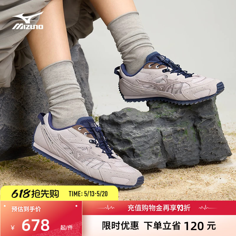 Mizuno美津浓26春夏新款户外机能透气薄底鞋休闲鞋LG 60