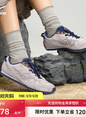 Mizuno美津浓26春夏新款户外机能透气薄底鞋休闲鞋LG 60S TL