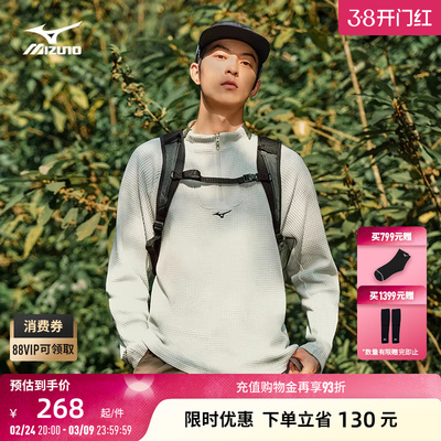 半拉链套头衫华夫格运动休闲卫衣