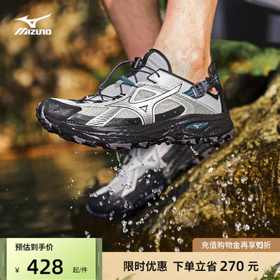 【交个朋友】美津浓26新款复古透气溯溪鞋运动鞋RACER TRAIL SEV2