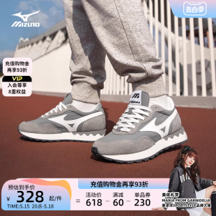 男女经典 Mizuno美津浓24新款 复古拼接翻毛皮舒适运动休闲鞋 70S