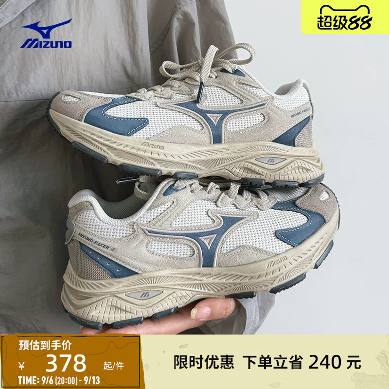 美津浓复古潮流透气运动跑步鞋图片