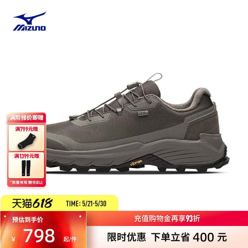 Mizuno美津浓防滑防泼水低帮徒步越野鞋 GM CROSSWI