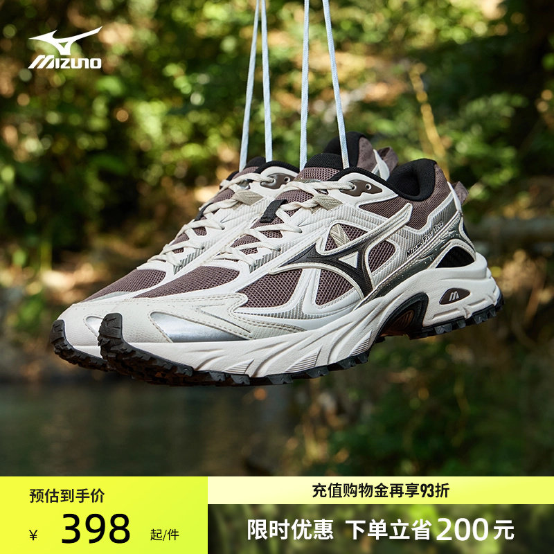 Mizuno美津浓26新款山系户外轻野鞋缓震跑步休闲鞋FIYI TL V2