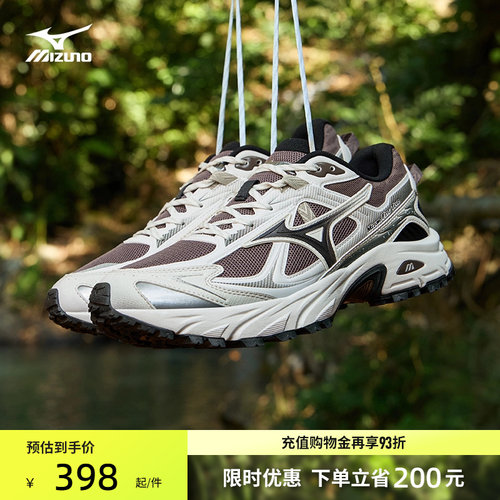 Mizuno美津浓26新款山系户外轻野鞋缓震跑步休闲鞋FIYI TL V2