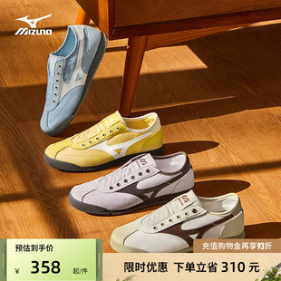 Mizuno美津浓26新款春夏一脚蹬德训鞋轻便休闲鞋LG 60S SLIP ON