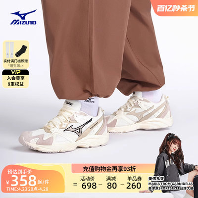 休闲鞋男女Mizuno/美津浓