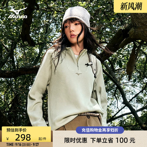 半拉链套头衫华夫格运动休闲卫衣