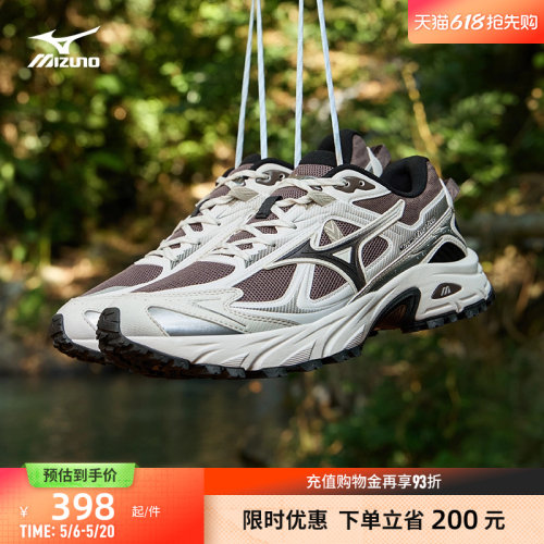 Mizuno美津浓26新款山系户外轻野鞋缓震跑步休闲鞋FIYI TL V2
