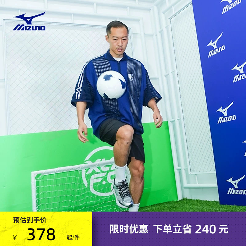 【吴曦同款】美津浓新款透气缓震复古运动老爹鞋跑步鞋RACER S