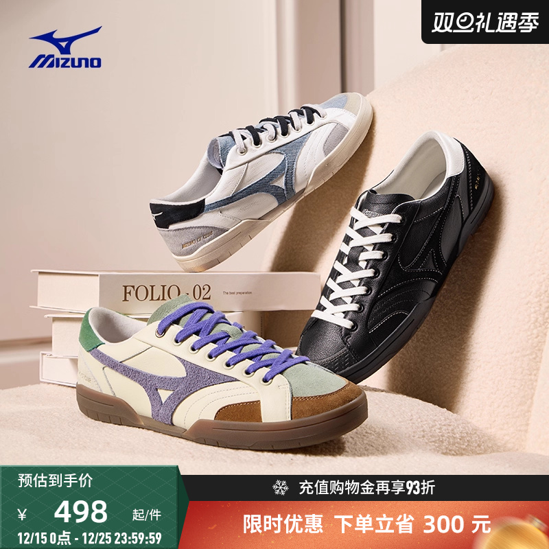 Mizuno美津浓25秋冬新款复古拼色时尚薄底鞋休闲鞋CT CLUB