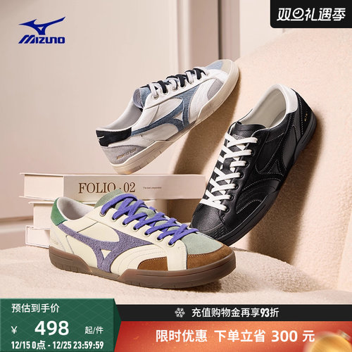 Mizuno美津浓25秋冬新款复古拼色时尚薄底鞋休闲鞋CT CLUB