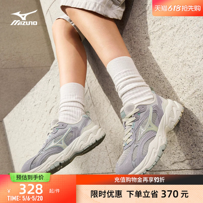 美津浓做旧复古缓震老爹鞋