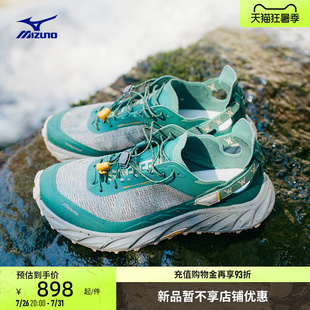 Mizuno美津浓26新款轻户外透气防滑溯溪鞋CRUISER SE WEEKENDS