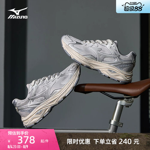 EVA中底轻量缓震，柔软回弹，舒适畅跑