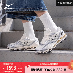 PROPHECY Mizuno美津浓千禧潮流预言跑步鞋 WAVE