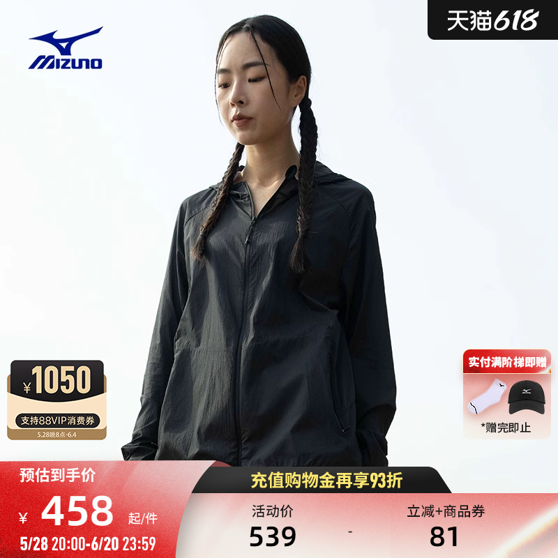 MizunoŨ¿˶ˮ֯пPERFORMANCEϵ408Ԫ2ȯ