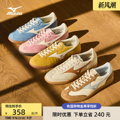 美津浓复古风格轻盈透气薄底鞋