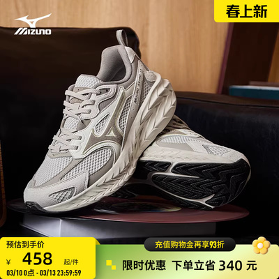 美津浓厚底缓震回弹跑鞋