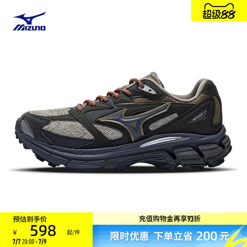 美津浓耐磨鞋面休闲运动鞋