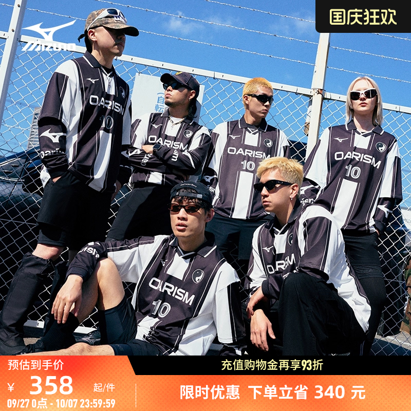 美津浓OARISM联名假两件POLO衫