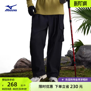 K2CF56Y2 运动长裤 Mizuno美津浓25秋冬新款 日系复古风防泼水伞兵裤