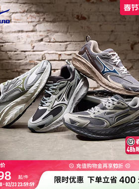 Mizuno美津浓26春夏新款做旧厚底缓震回弹跑鞋运动鞋ASTRO LS